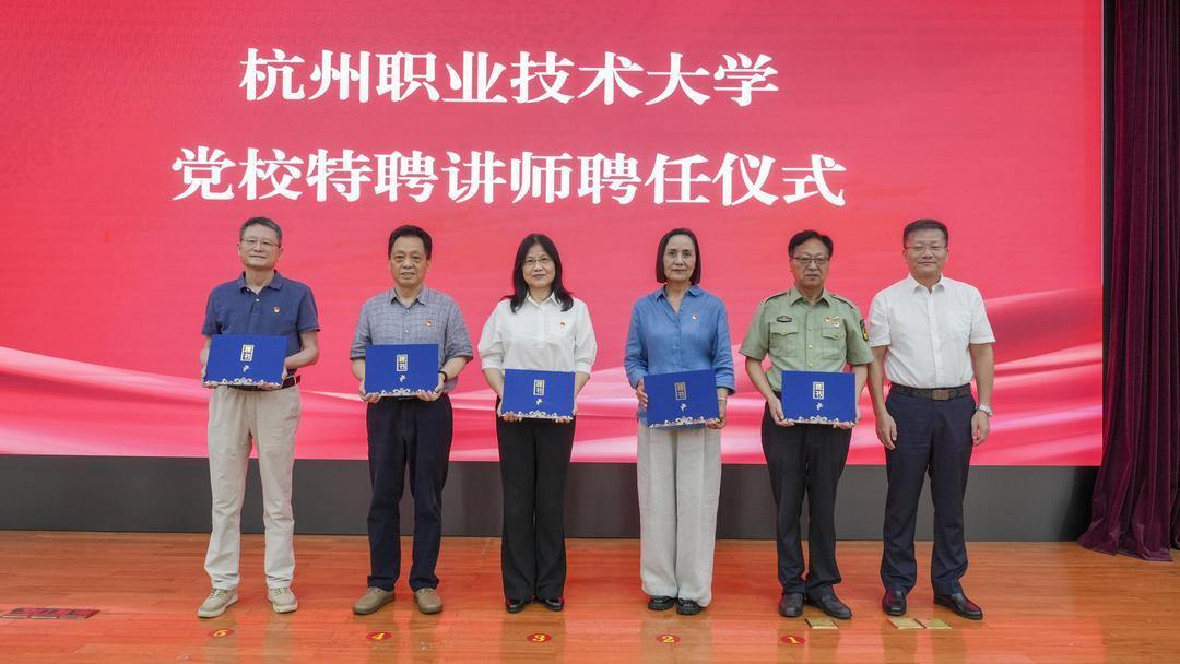 微信图片_20260706134118_66_989.jpg