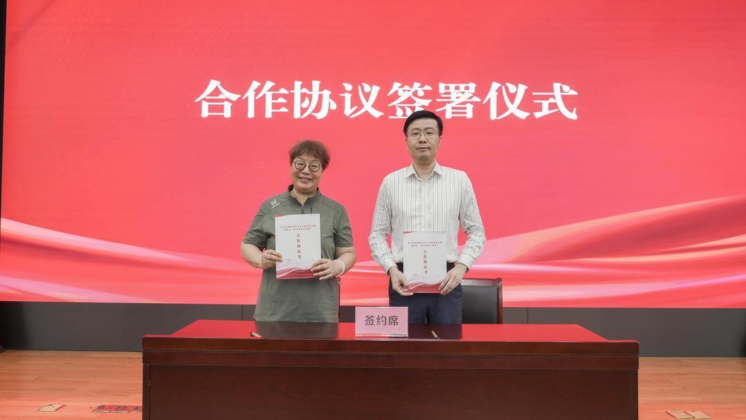 微信图片_20260706134119_68_989.jpg