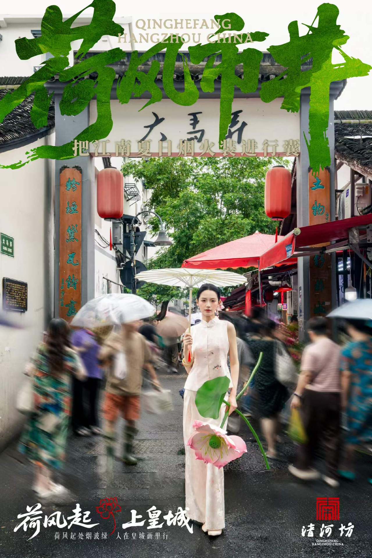 微信图片_2026-07-06_114546_908.jpg