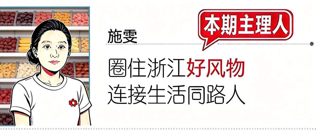 微信图片_20260708090324_297_31.jpg