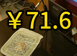 微信图片_2026-07-08_091445_350.png