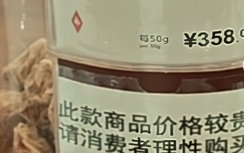 微信图片_2026-07-08_091526_664.png