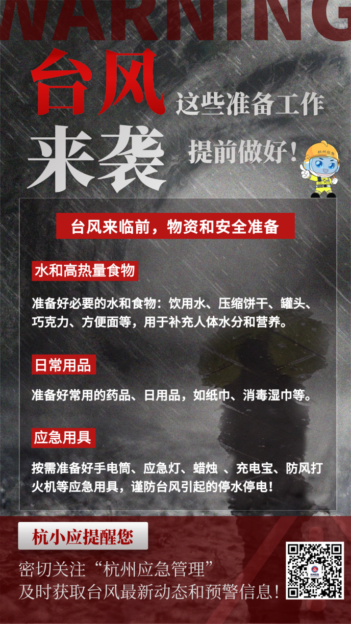 640 (4).png
