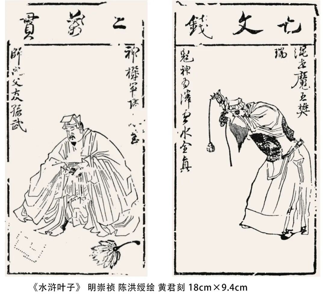 2075113484709773312.jpg 图片