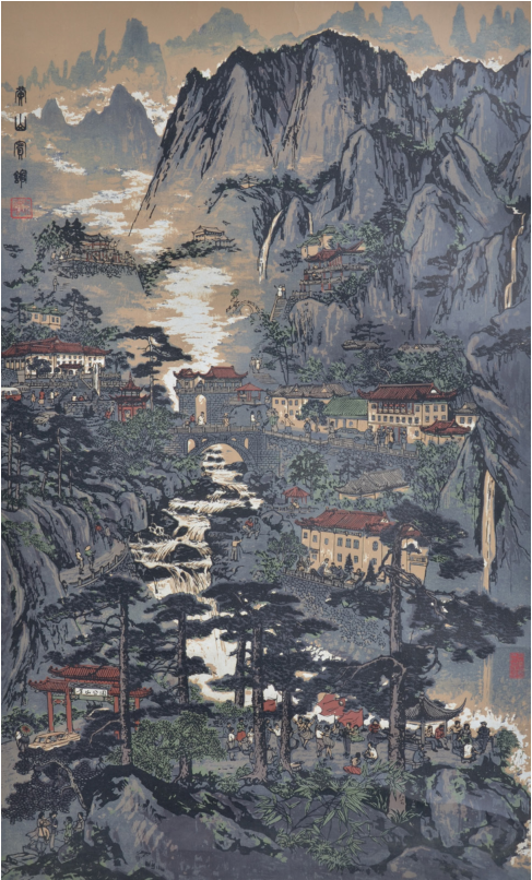 2075113484655247360.png 图片