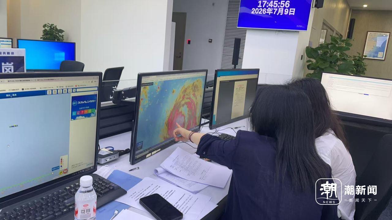 微信图片_20260709174559_347_30.jpg