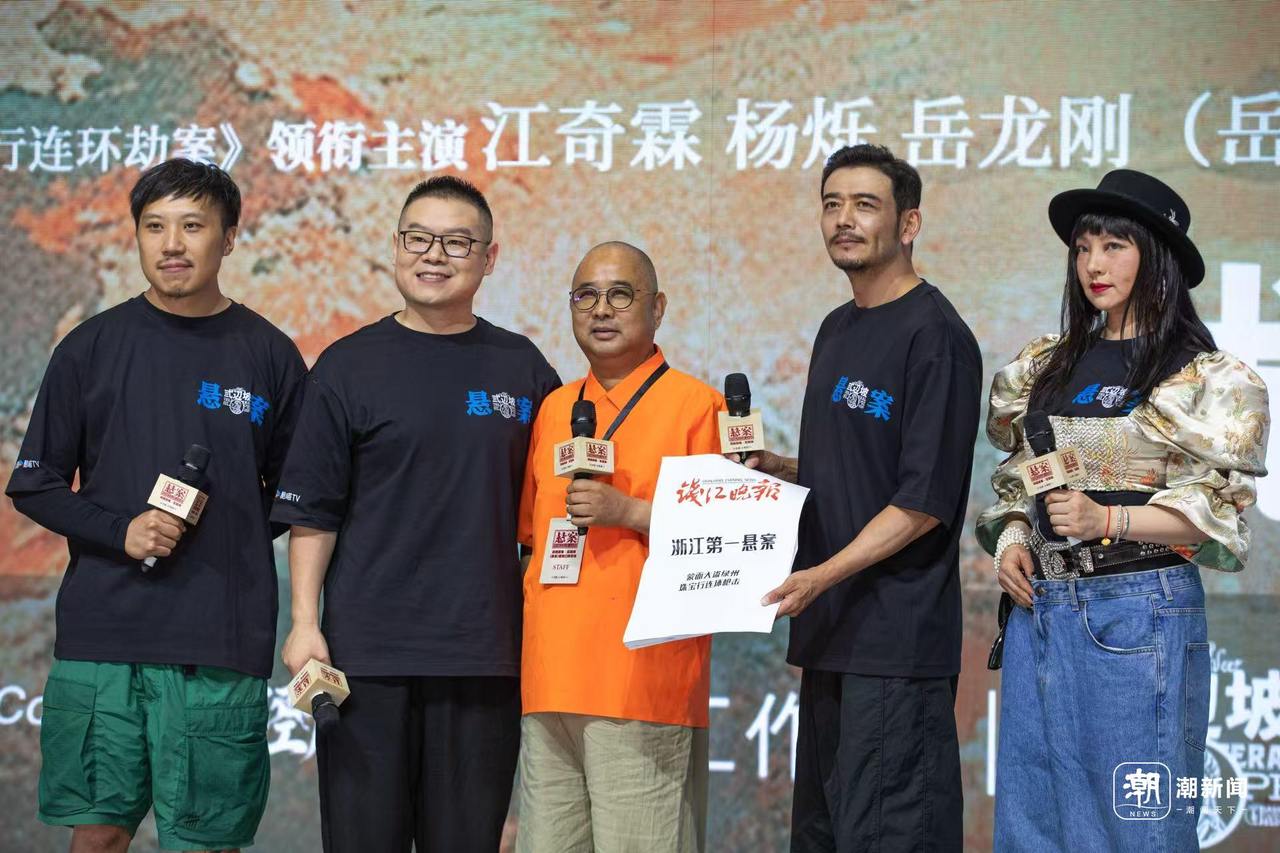 微信图片_20260709152317_824_253.jpg