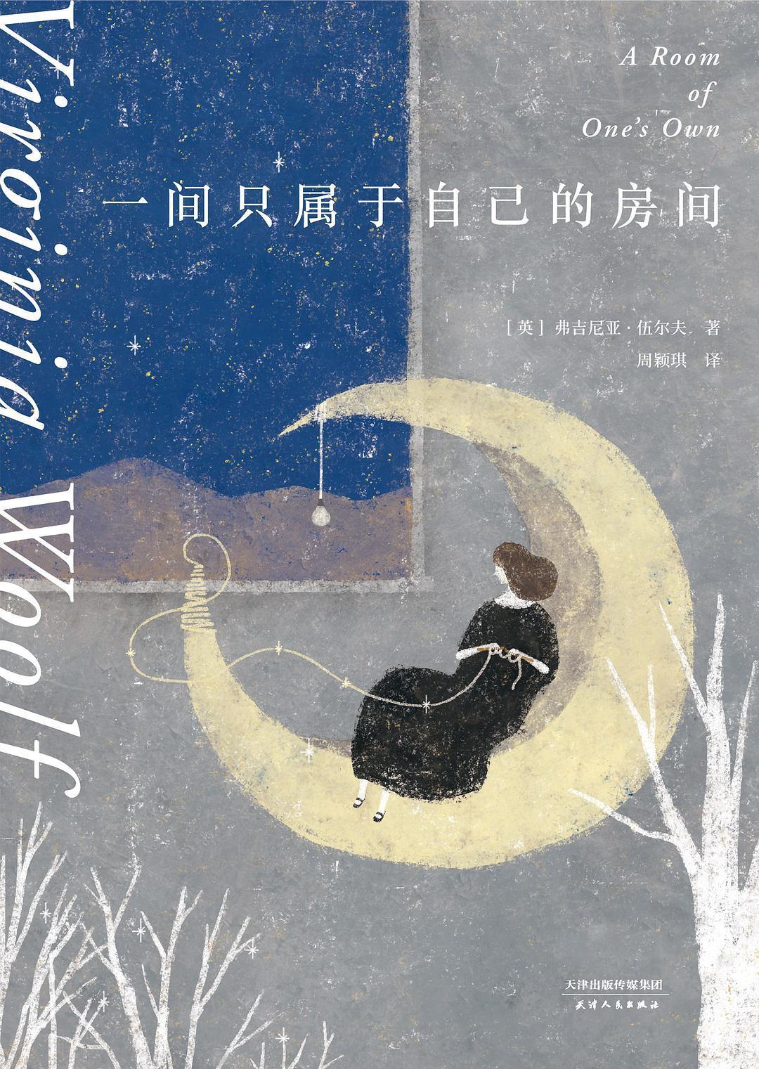 中量大书单 (1).jpg