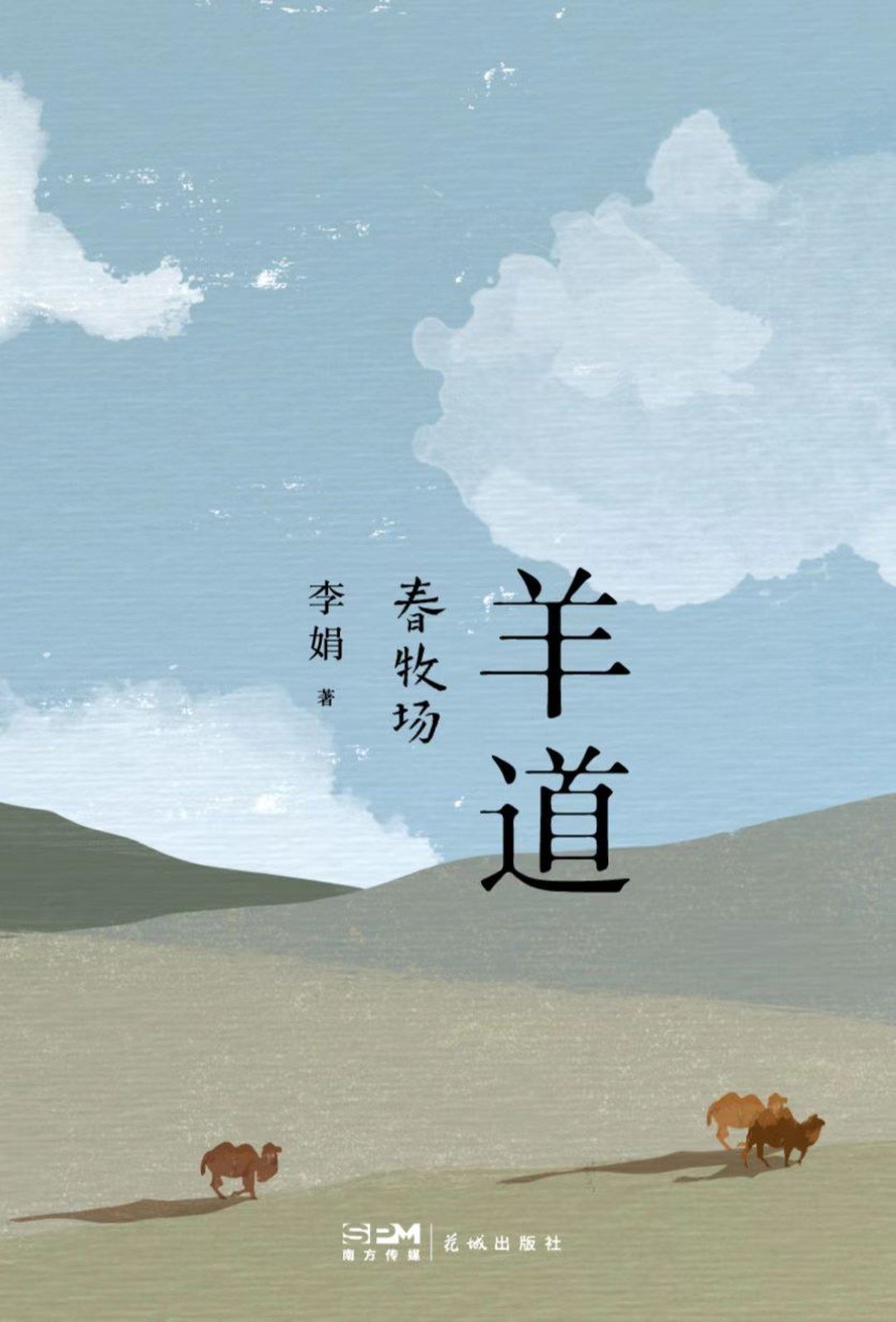 中量大书单 (2).jpg
