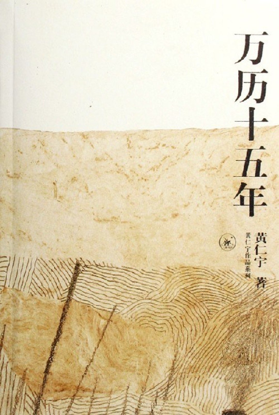 中量大书单 (4).jpg