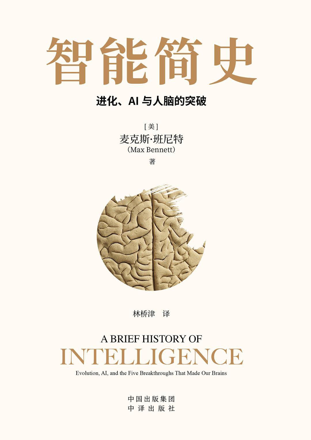 中量大书单 (3).jpg