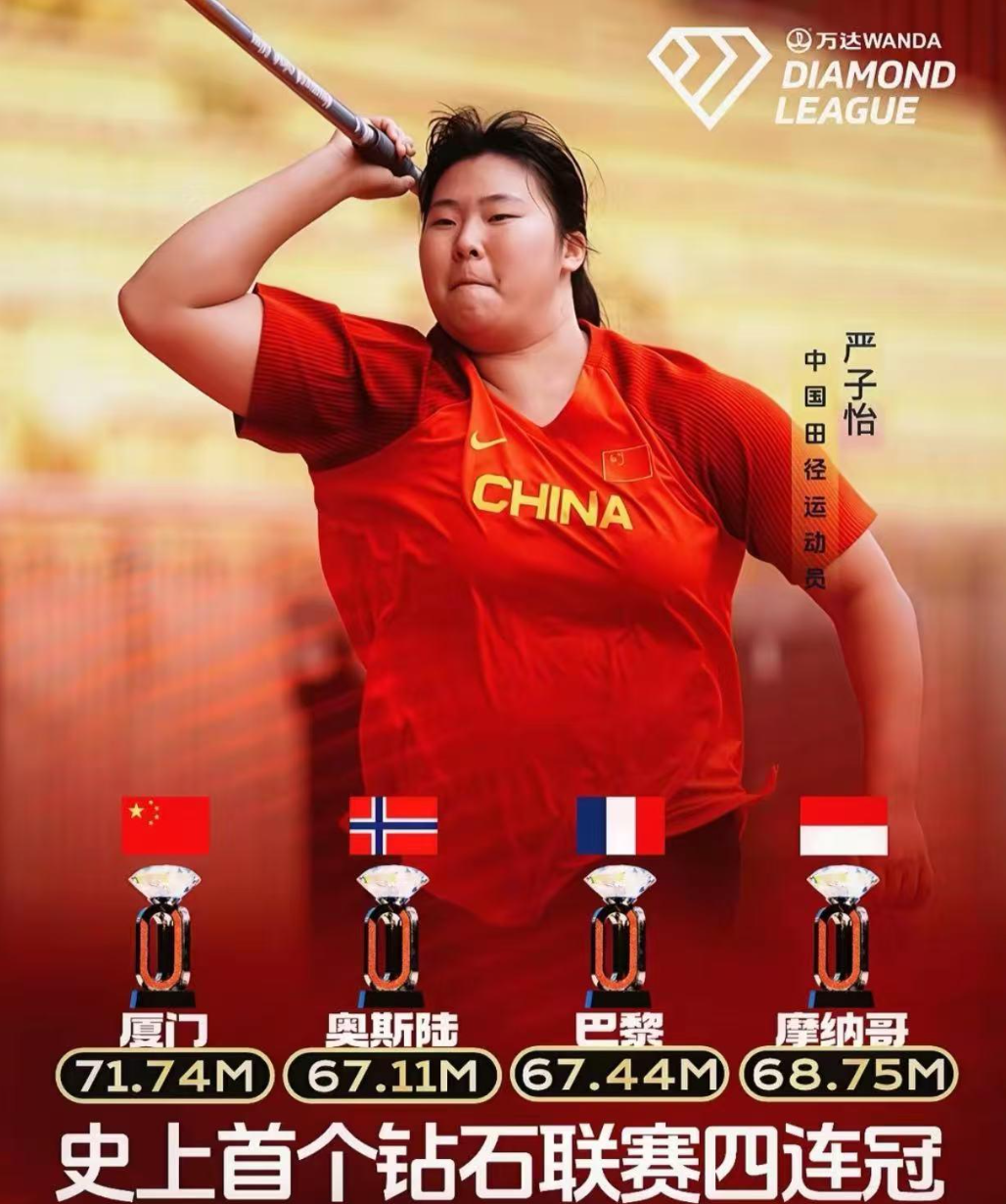 微信图片_2026-07-11_174926_266.png