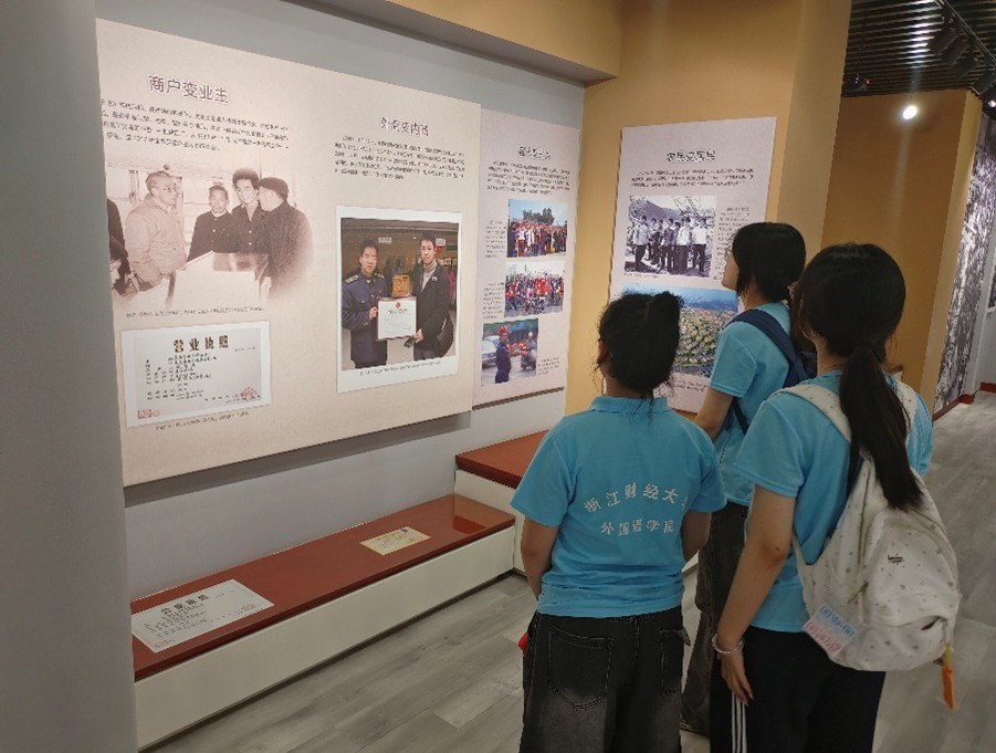 图片3.jpg