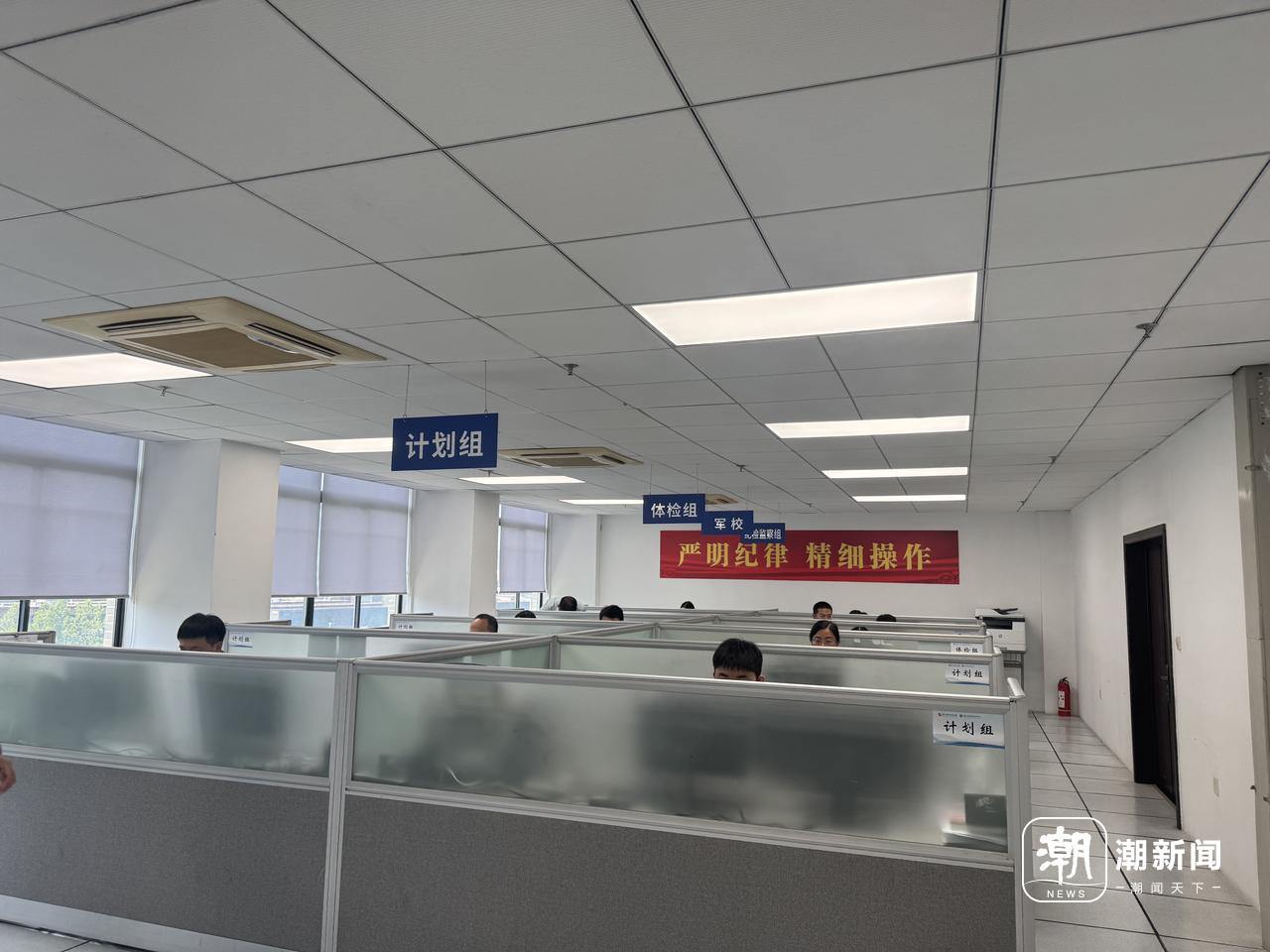 微信图片_20260714150838_1019_109.jpg
