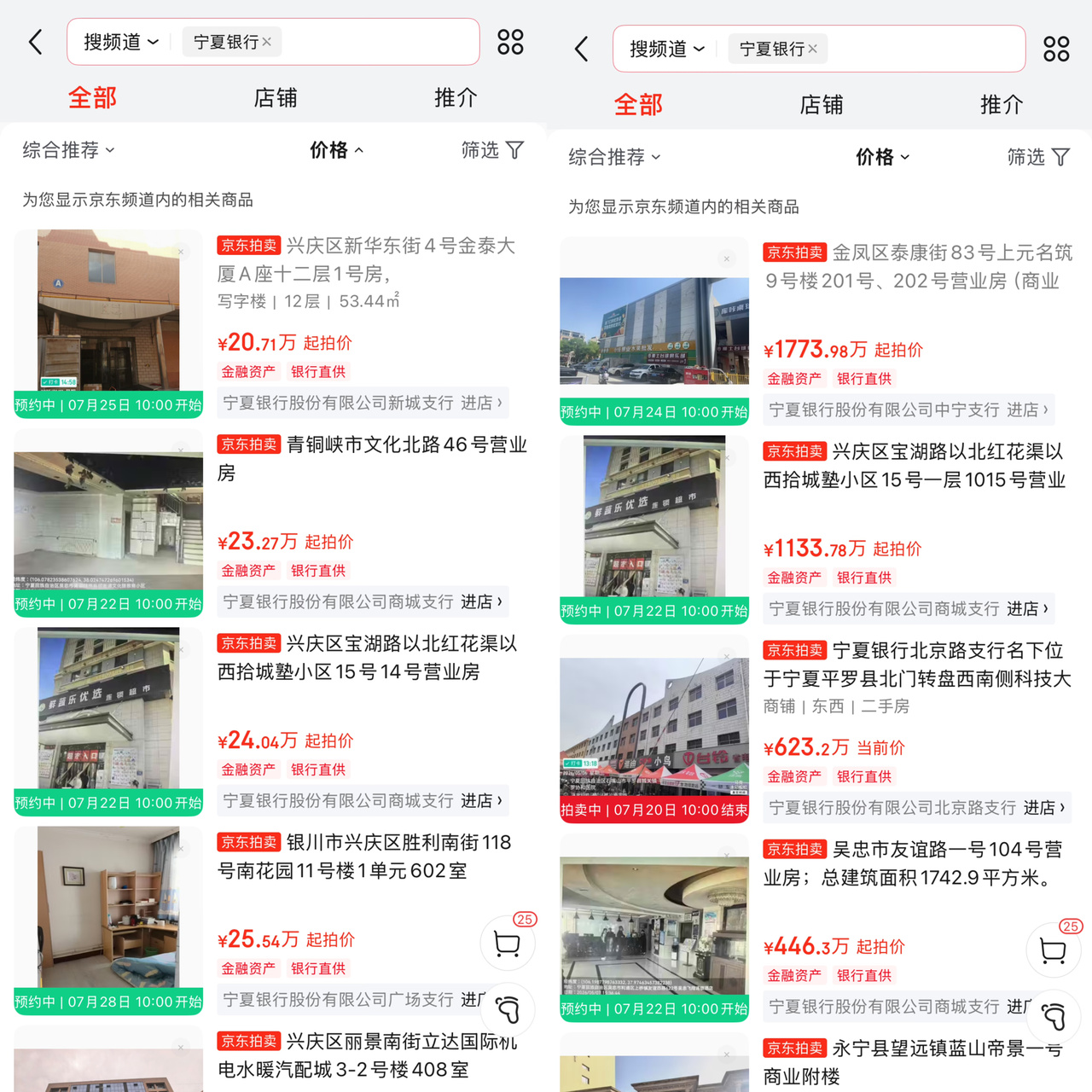 微信图片_20260714160640_716_66.jpg