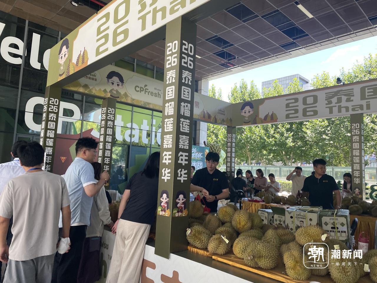 微信图片_20260715195337_260_22.jpg