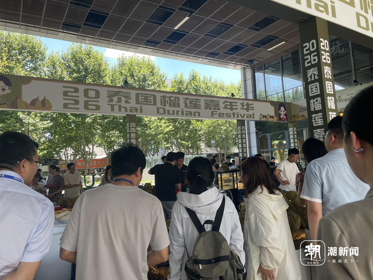 微信图片_20260715195339_261_22.jpg