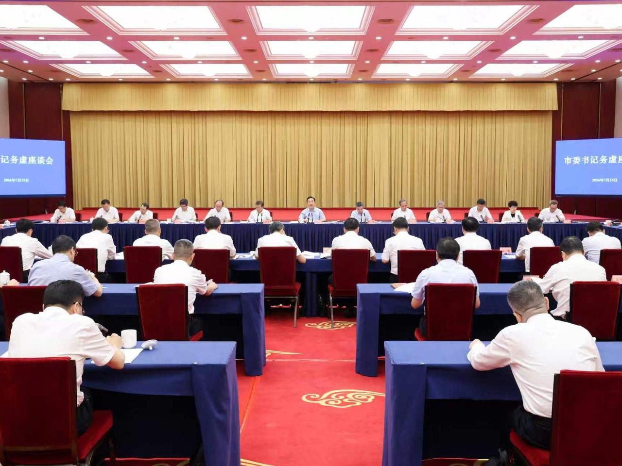 浙江省委副书记、省长刘捷报道集