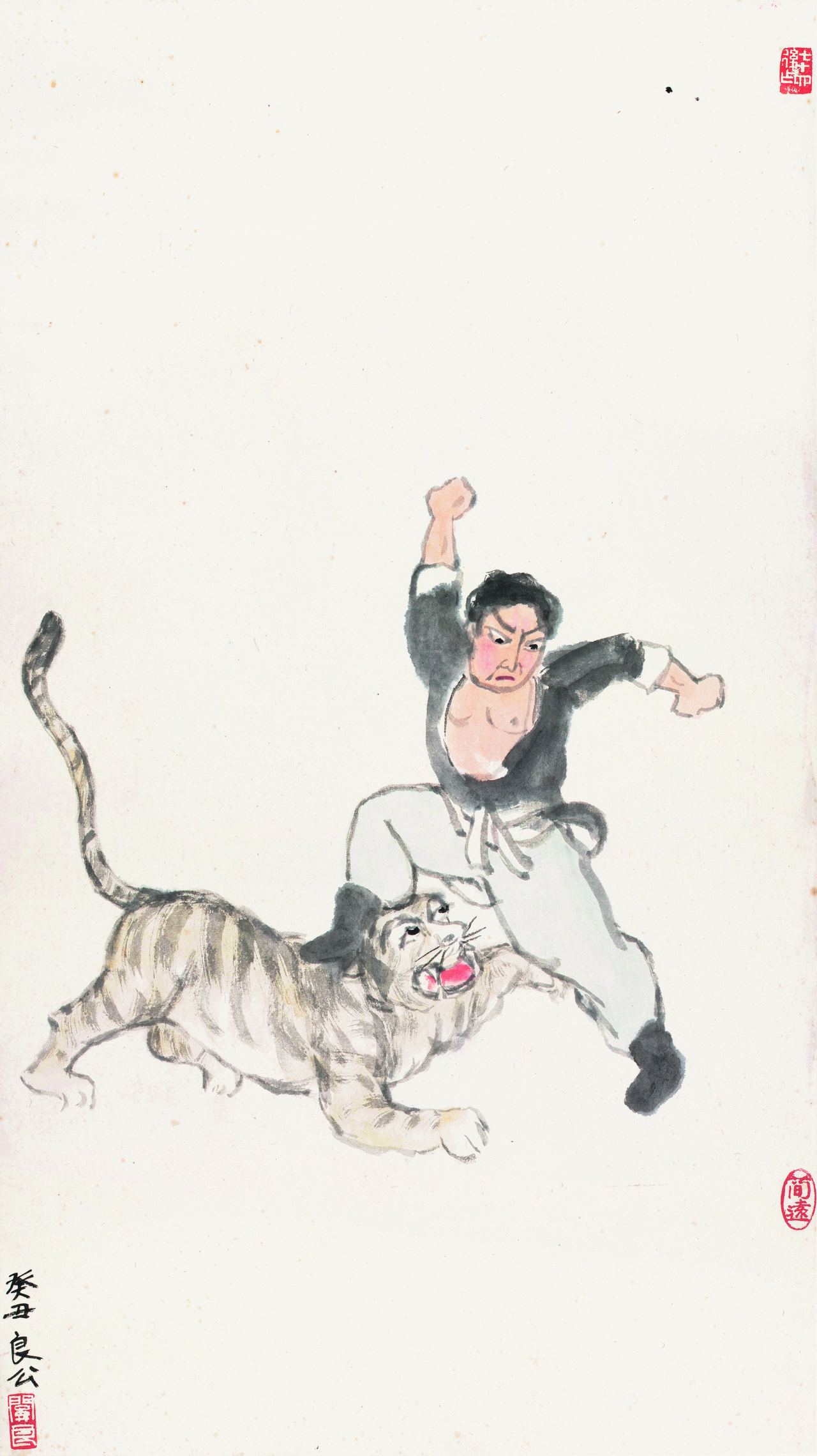 9武松打虎 177.5x51cm 中国美术学院美术馆.jpeg