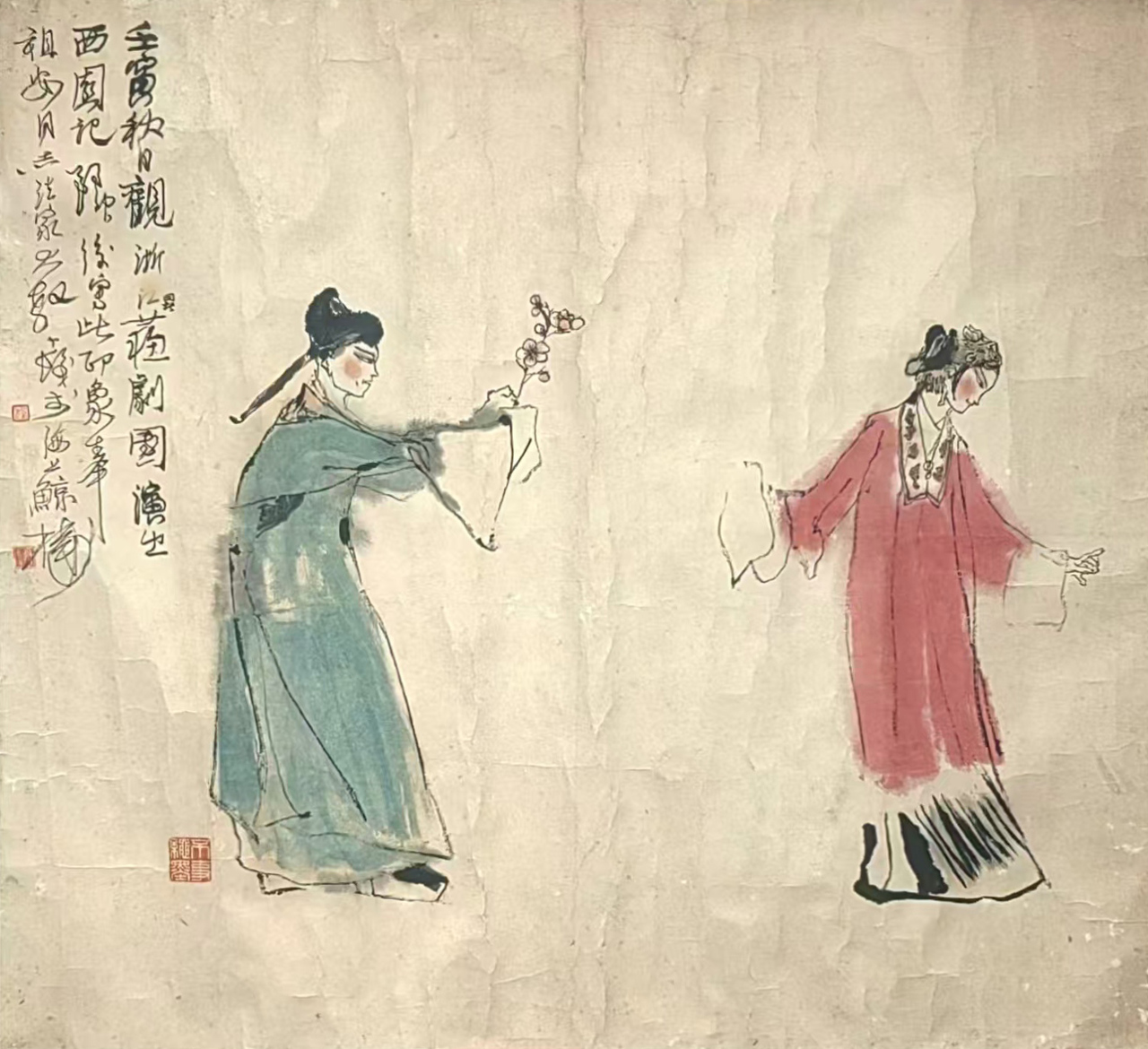 4程十发 西园记 65×61cm.jpg