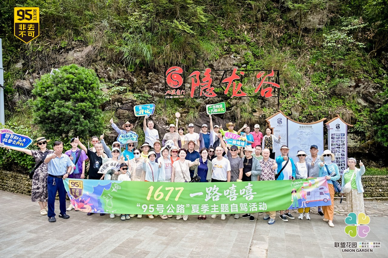 DSC_9500-4827245110.jpg