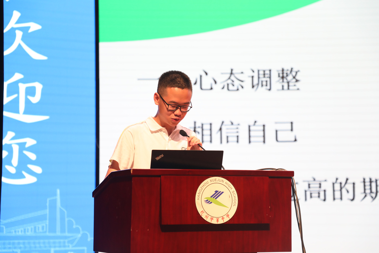 微信图片_2026-07-19_133020_786.jpg