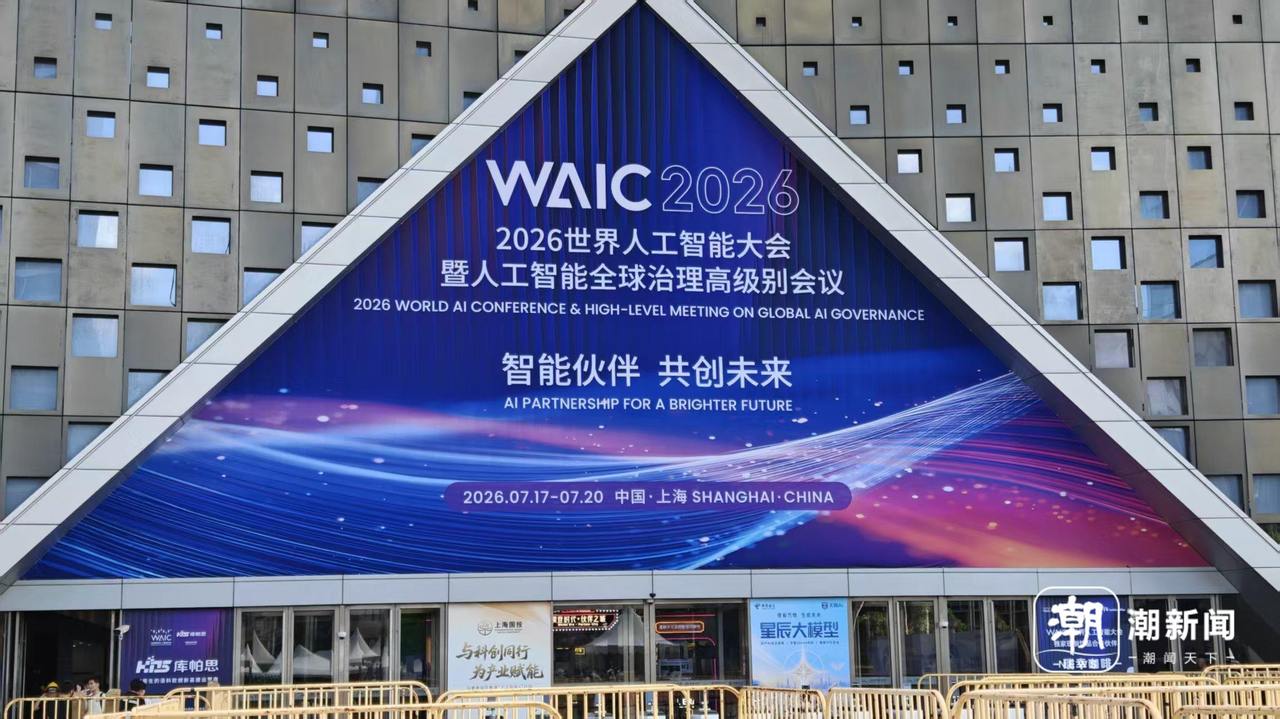 微信图片_20260715170520_510_376.jpg