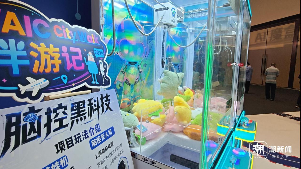 微信图片_20260718112500_515_376.jpg