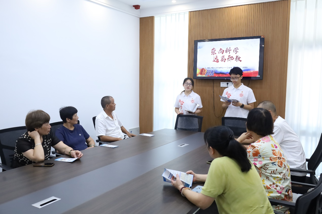 微信图片_20260720161237_72_367.png