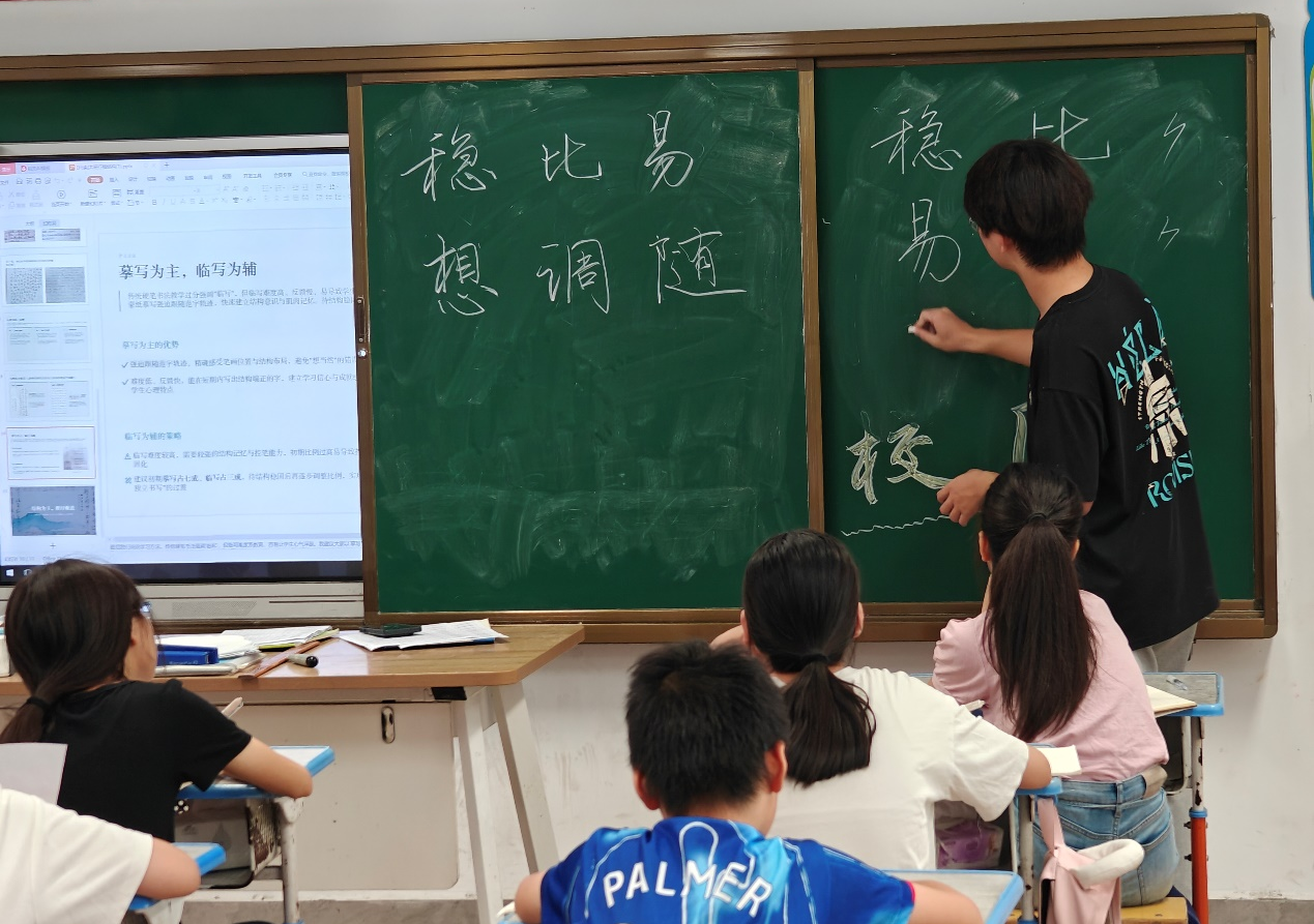 图片4.png