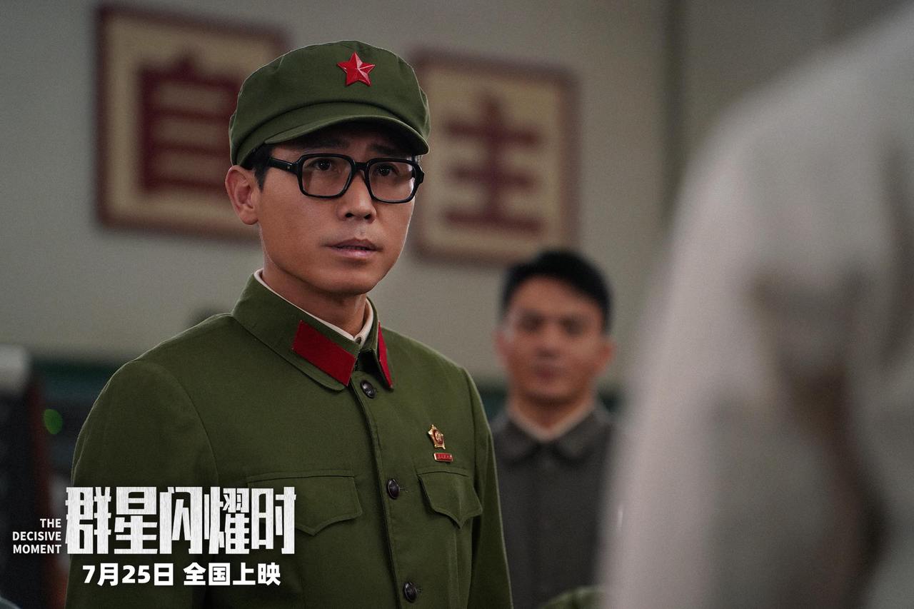 5、电影《群星闪耀时》剧照-特邀主演李乃文.JPG