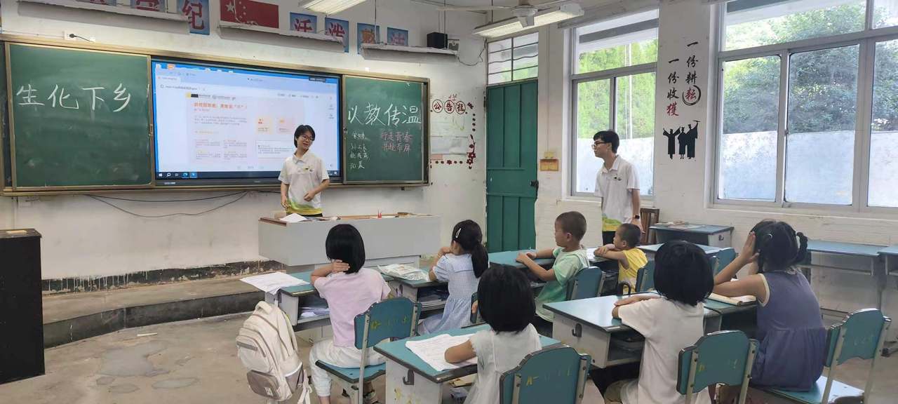 微信图片_20260722103701_327_1522.jpg