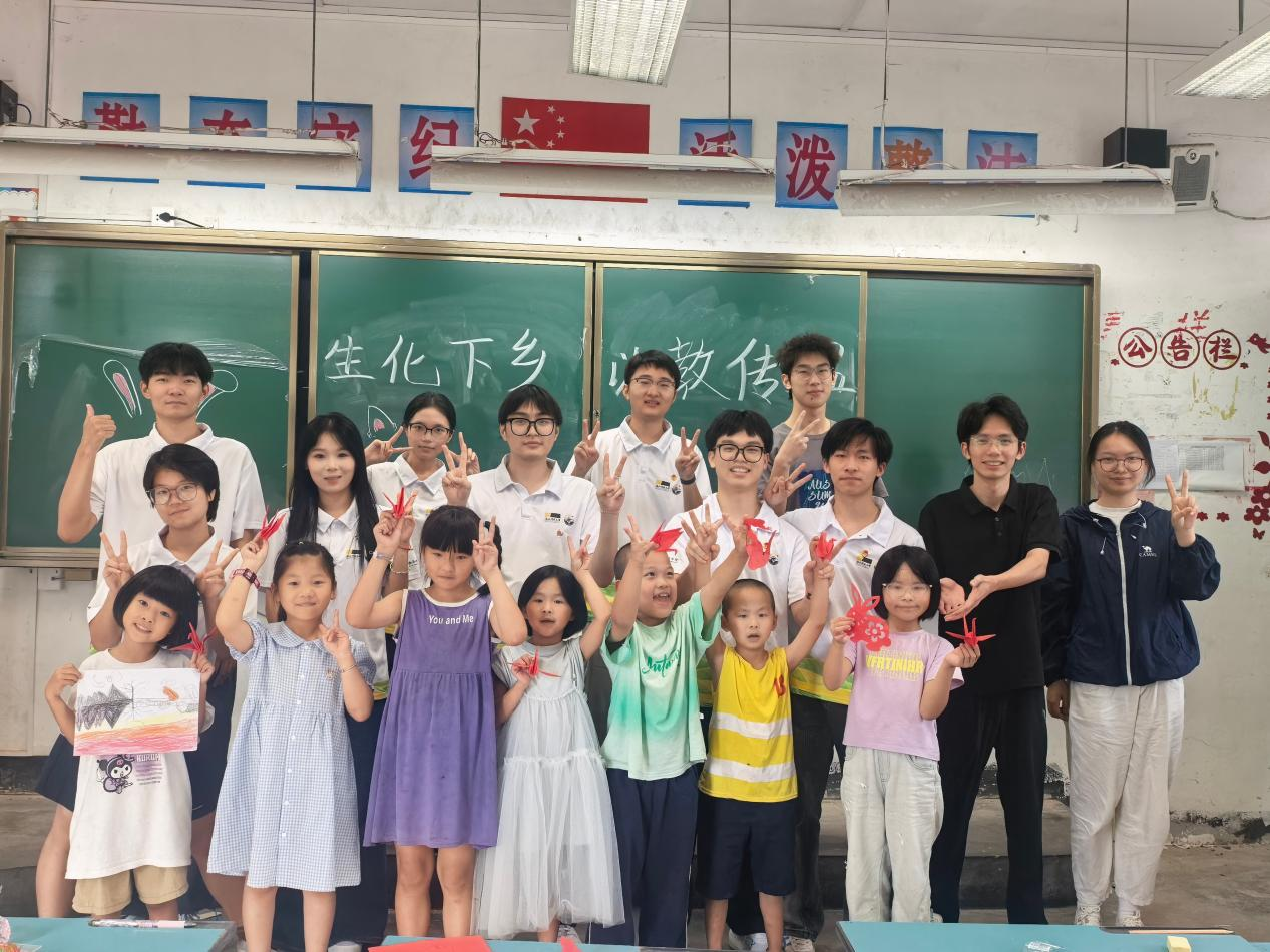 图片2.png