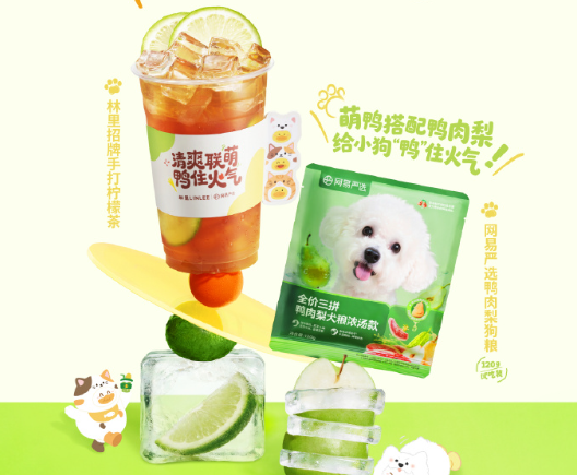 QQ截图20260724150924.png