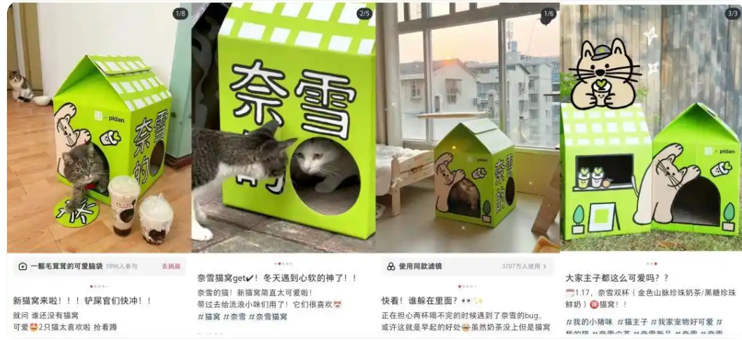 QQ截图20260724151325.png