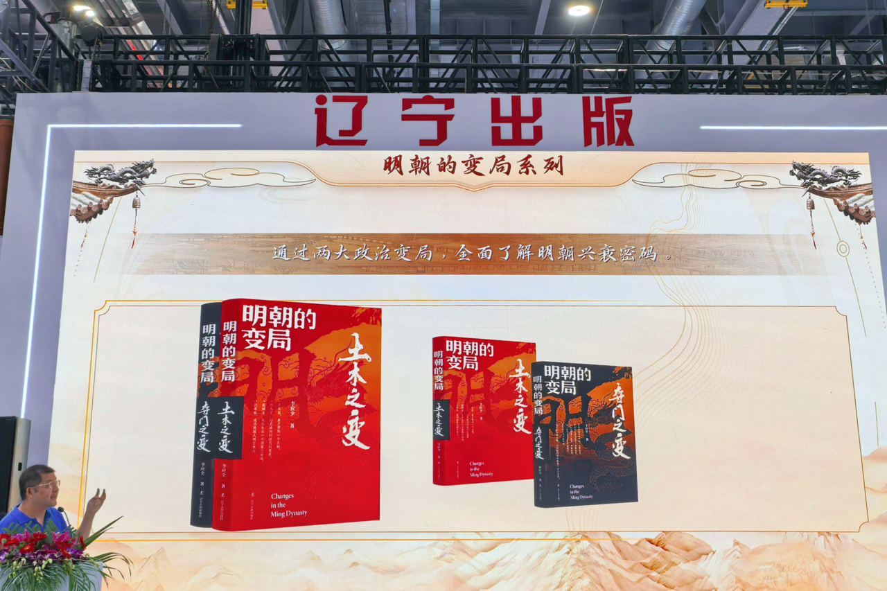 微信图片_20260725145444_557_26.png