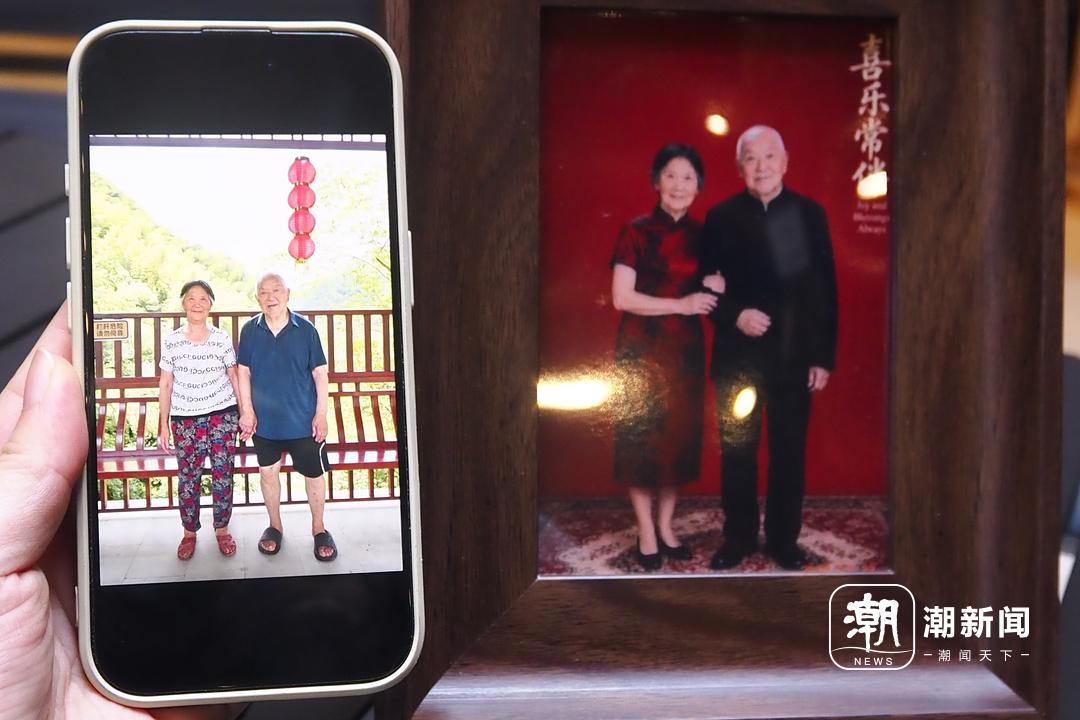 孔兰仙与蔡来富的合照。潮新闻记者 吴馥梅 摄.JPG