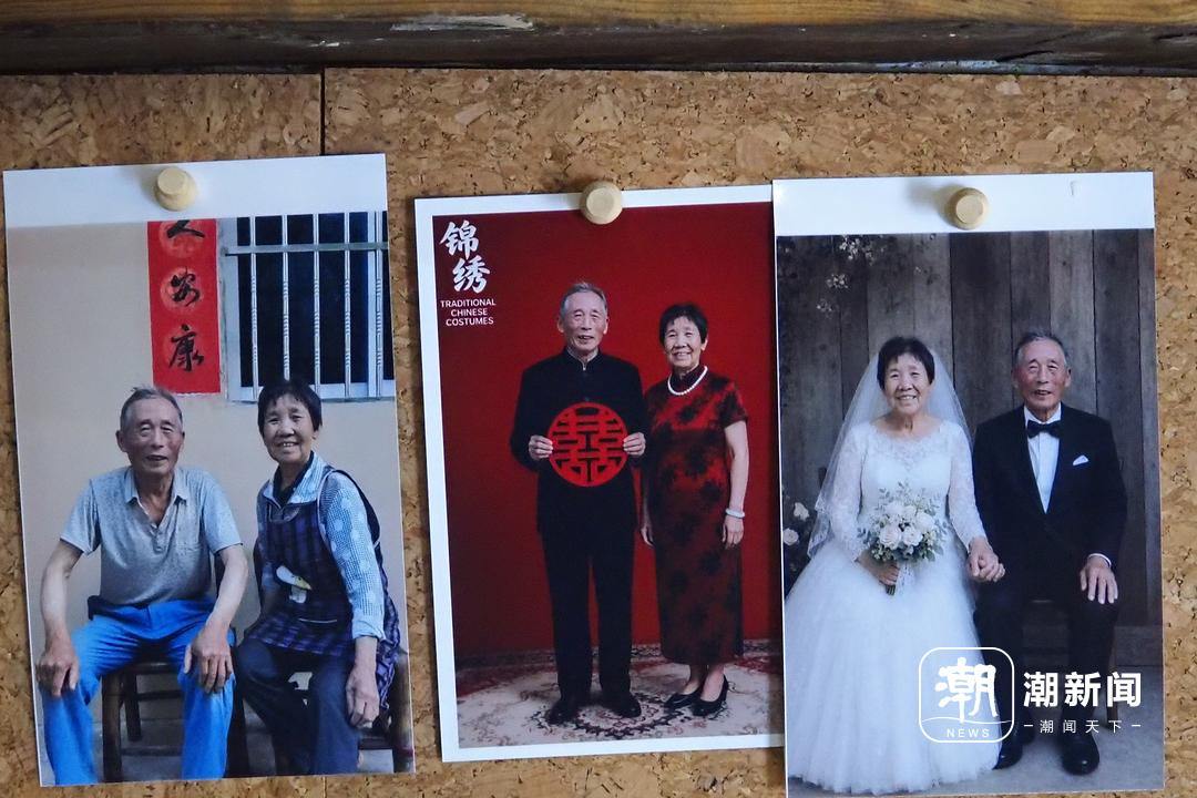 老人们的照片。潮新闻记者 吴馥梅 摄.JPG