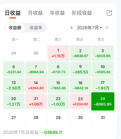长2.png