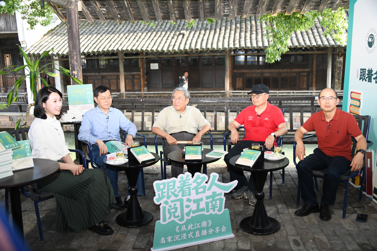 直播分享会。.jpg