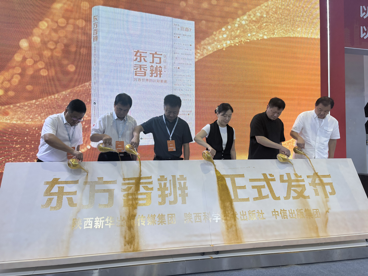 微信图片_20260727112757_45_83.jpg