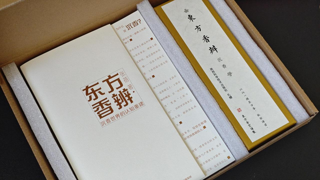 微信图片_20260726162256_19_4.jpg