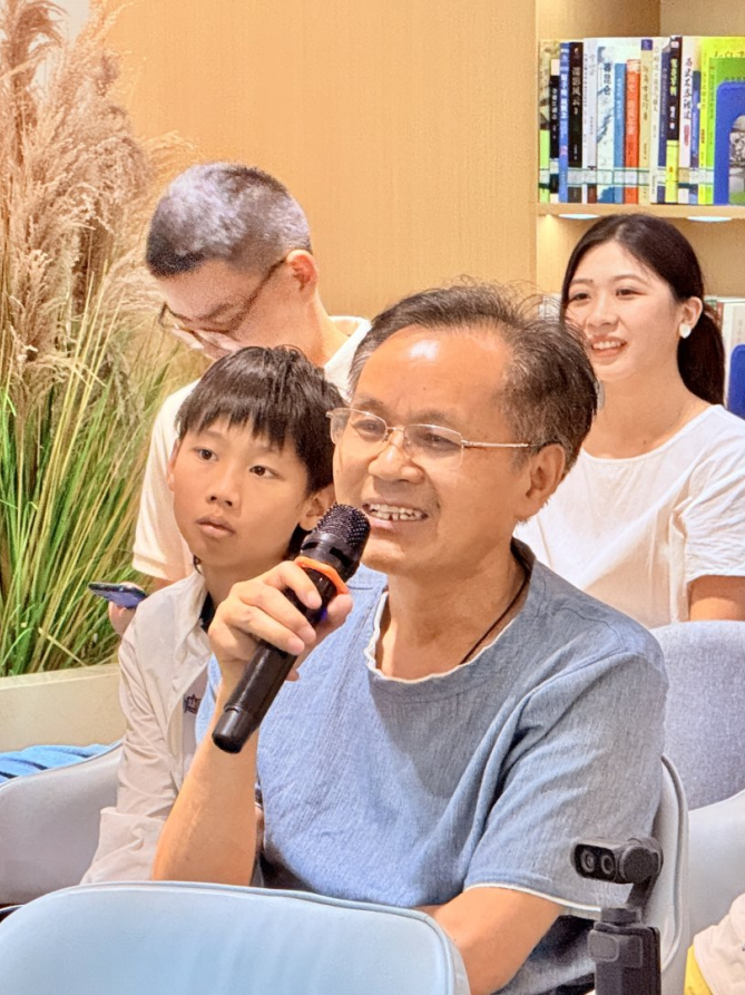 微信图片_20260727090945_3904_145.png