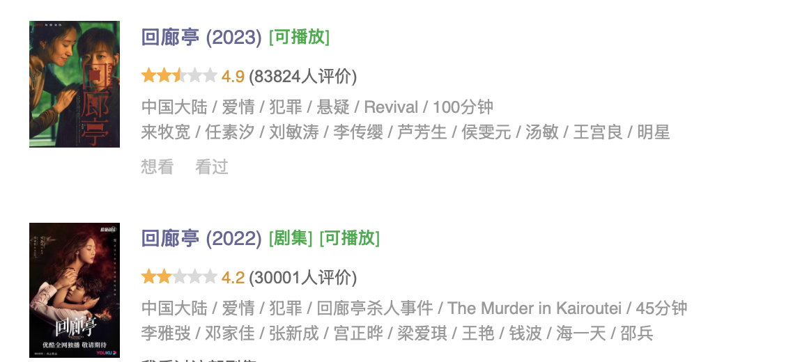 截屏2026-07-27 16.17.23.png