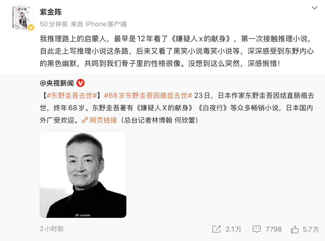 截屏2026-07-27 17.00.21.png