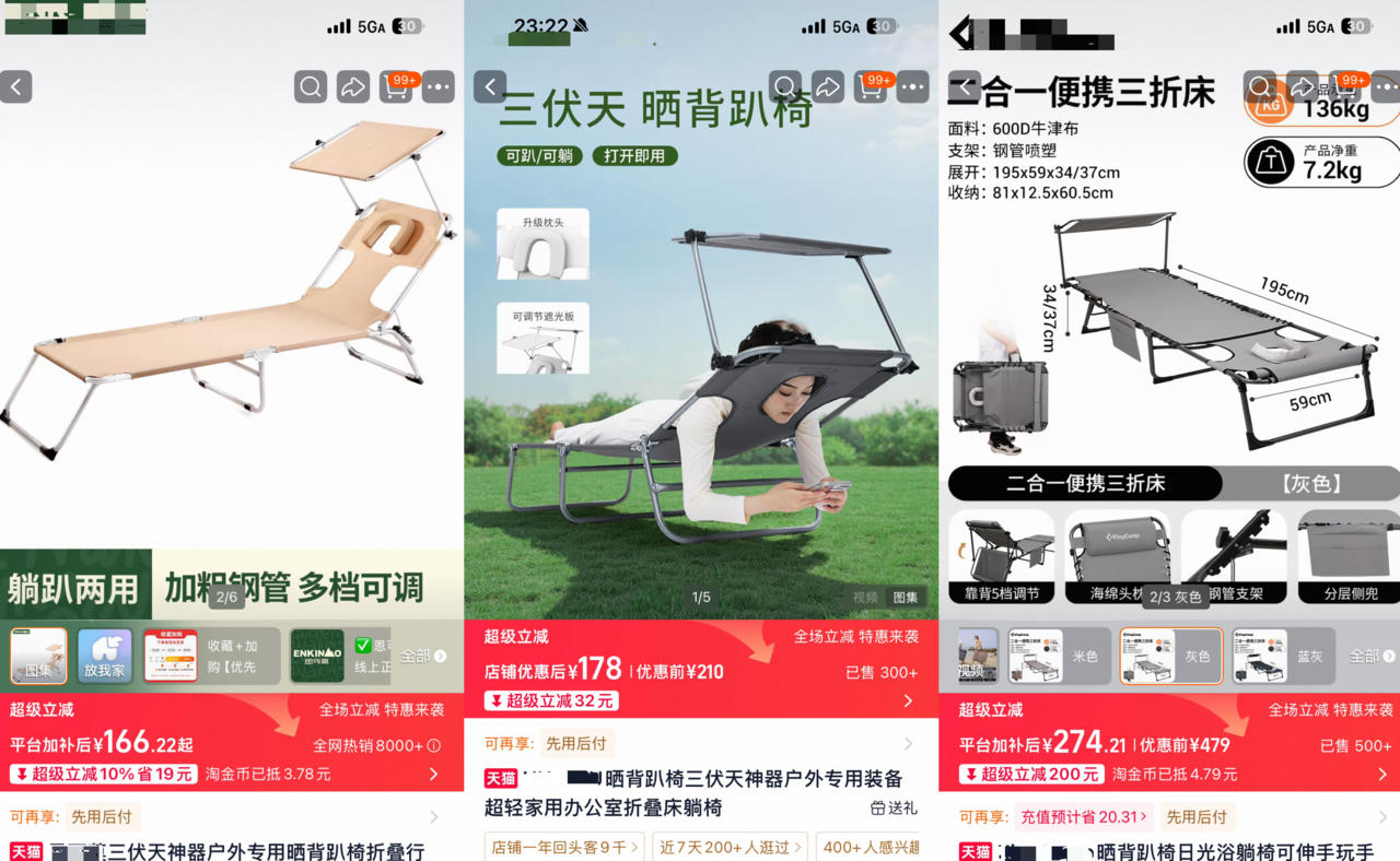 微信图片_20260727175730_131_111.png