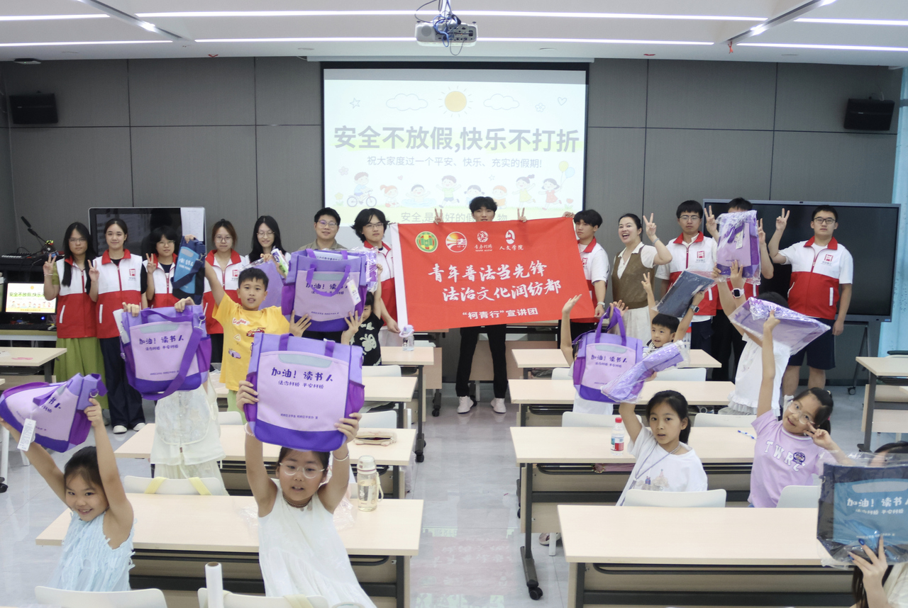 图片2.jpg