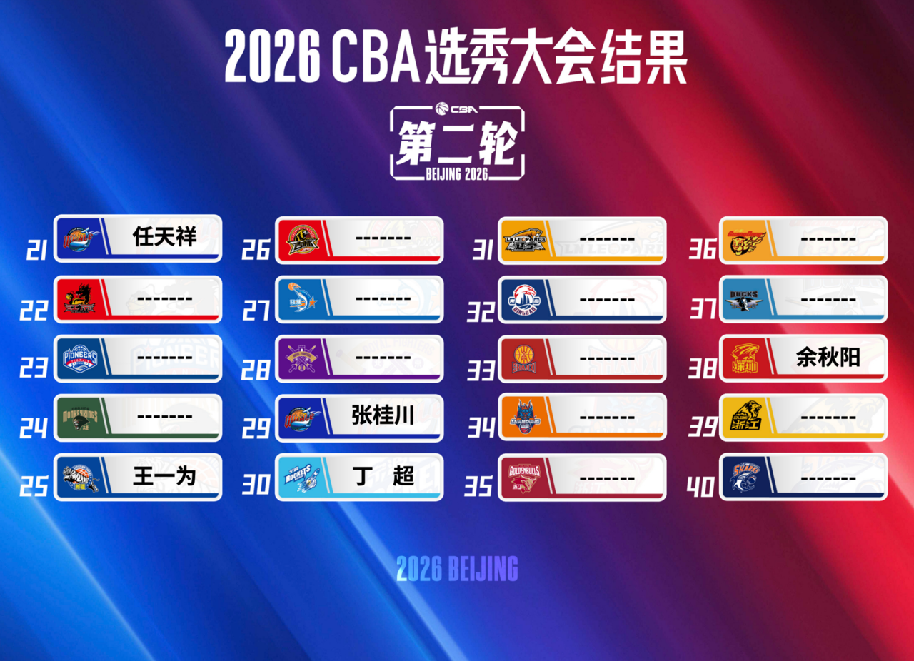 微信图片_20260728110626_1273_62.png