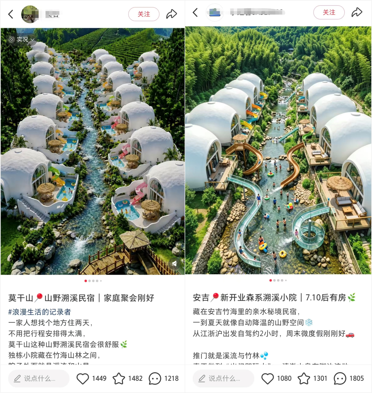 图片281.png