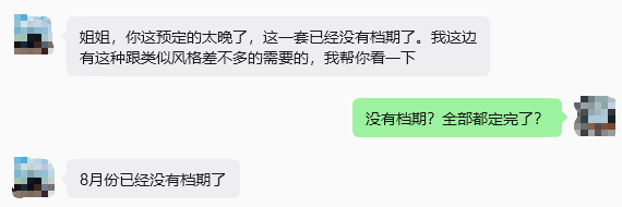 图片282.png